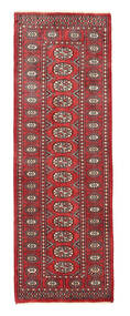  Orientalischer Pakistan Buchara 2Ply Teppich 64X189 Läufer Wolle, Pakistan Carpetvista
