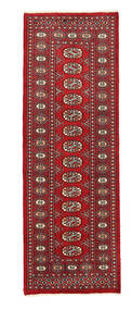 Oriental Pakistan Bokhara 2Ply Rug 63X186 Runner
 Wool, Pakistan Carpetvista