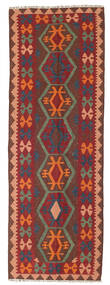  Orientalischer Kelim Afghan Old Stil Teppich 69X192 Läufer Wolle, Afghanistan Carpetvista