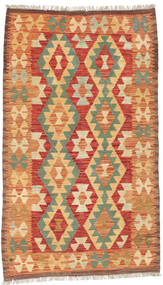  Oriental Kilim Afghan Old Style Rug 92X156 Wool, Afghanistan Carpetvista