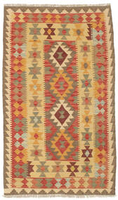 91X156 Kilim Afghan Old Style Rug Oriental (Wool, Afghanistan) Carpetvista