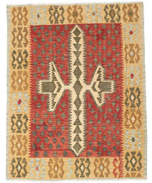  150X187 Kelim Afghan Old Stil Teppich Afghanistan Carpetvista