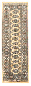  Oriental Pakistan Bokhara 2Ply Rug 60X180 Runner
 Wool, Pakistan Carpetvista