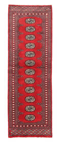  Pakistan Bokhara 2Ply Rug 61X185 Wool Small Carpetvista