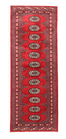  Orientalischer Pakistan Buchara 2Ply Teppich 64X170 Läufer Wolle, Pakistan Carpetvista