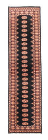  78X301 Medallion Small Pakistan Bokhara 2Ply Rug Wool, Carpetvista