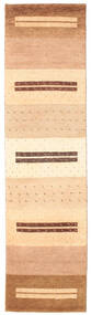  79X295 Small Gabbeh Indo Fine Rug Wool, Carpetvista