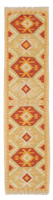  Oriental Kilim Afghan Old Style Rug 52X210 Runner
 Wool, Afghanistan Carpetvista