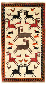  Orientalischer Ghashghai Figurativ Teppich 113X201 Quadratisch Wolle, Persien/Iran Carpetvista