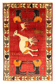  Persischer Ghashghai Figurativ Teppich 122X197 (Wolle, Persien/Iran)