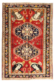  157X246 Medallion Small Qashqai Pictorial Rug Wool, Carpetvista