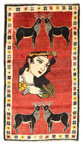  Orientalischer Ghashghai Figurativ Teppich 81X149 Wolle, Persien/Iran Carpetvista
