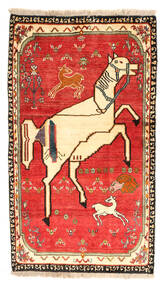 109X193 Tappeto Orientale Ghashghai Figurale (Lana, Persia/Iran) Carpetvista