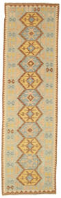  88X301 Small Kilim Afghan Old Style Rug Wool, Carpetvista