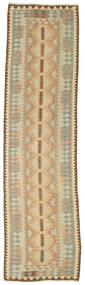 Kilim Afghan Old Style Rug 74X284 Runner
 Wool, Afghanistan Carpetvista