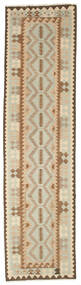  Oriental Kilim Afghan Old Style Rug 78X295 Runner
 Wool, Afghanistan Carpetvista