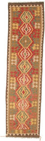  Oriental Kilim Afghan Old Style Rug 80X294 Runner
 Wool, Afghanistan Carpetvista