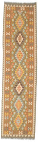  Kilim Afghan Old Style Rug 78X303 Wool Small Carpetvista