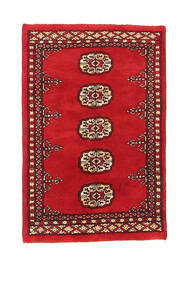 Pakistan Bokhara 2Ply Rug 62X92 Wool, Pakistan Carpetvista