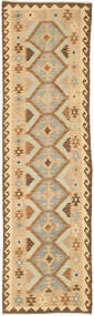  Orientalsk Kelim Afghan Old Style Teppe 78X290Løpere Ull, Afghanistan Carpetvista