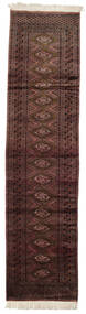  Pakistan Bokhara Rug 80X322 Wool Small Carpetvista