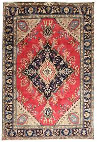 196X290 Tabriz Signed: Fatemi Rug Oriental (Wool, Persia/Iran) Carpetvista