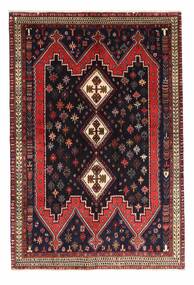 146X217 Afshar Teppich Orientalischer (Wolle, Persien/Iran) Carpetvista