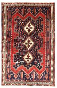  157X246 Afshar Teppich Persien/Iran Carpetvista