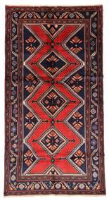  Oriental Hamadan Rug 145X283 Wool, Persia/Iran Carpetvista