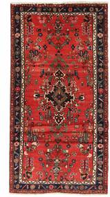  Orientalischer Hamadan Teppich 110X212 Wolle, Persien/Iran Carpetvista