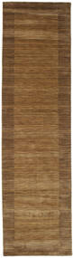  Handloom Rug 81X296 Wool Small Carpetvista
