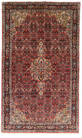  127X225 Bidjar Teppich Persien/Iran Carpetvista