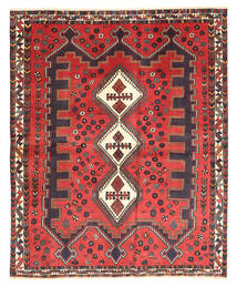 Afshar Teppich 180X223 Wolle, Persien/Iran Carpetvista