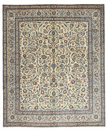  Yazd Signed: Yazdkar Rug 300X355 Persian Wool Large Carpetvista
