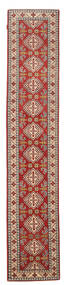 75X400 Alfombra Oriental Kazak Fine De Pasillo (Lana, Pakistán) Carpetvista