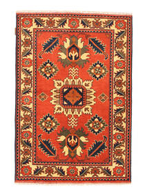 101X147 Afghan Kargahi Rug Oriental (Wool, Afghanistan) Carpetvista