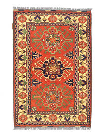  86X124 Small Afghan Kargahi Rug Wool, Carpetvista