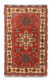  101X160 Small Afghan Kargahi Rug Wool, Carpetvista