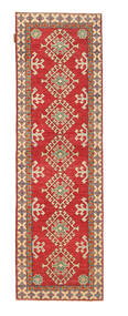  Orientalischer Kazak Fine Teppich 65X219 Läufer Wolle, Pakistan Carpetvista