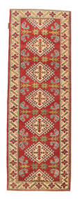  Oriental Kazak Fine Rug 67X200 Runner
 Wool, Pakistan Carpetvista