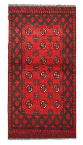 Afghan Fine Rug 94X186 Wool, Afghanistan Carpetvista