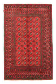 151X235 Afghan Fine Rug Oriental (Wool, Afghanistan) Carpetvista