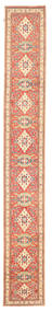 Alfombra Oriental Kazak Fine 85X597 De Pasillo (Lana, Pakistán)