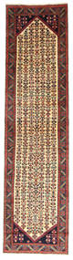 Gångmatta 100X397 Orientalisk Persisk Koliai