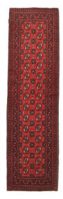 Orientalsk Afghan Fine Teppe 78X280Løpere Ull, Afghanistan Carpetvista