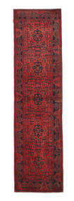  Orientalischer Afghan Khal Mohammadi Teppich 78X292 Läufer Wolle, Afghanistan Carpetvista