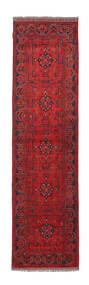 78X292 Afghan Khal Mohammadi Teppich Orientalischer Läufer (Wolle, Afghanistan) Carpetvista