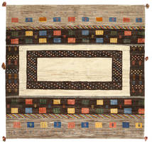  205X212 Gabbeh Persia Fine Rug Wool, Carpetvista
