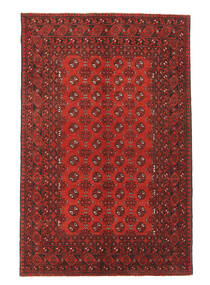 151X237 Afghan Fine Rug Oriental (Wool, Afghanistan) Carpetvista