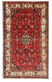  Hamadan Rug 140X240 Persian Wool Small Carpetvista